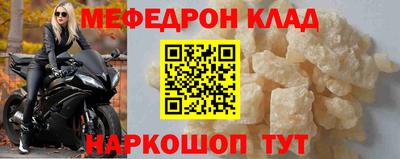 ПСИЛОЦИБИНОВЫЕ ГРИБЫ Кулебаки
