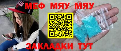 наркотики Кунгур
