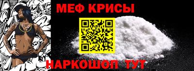 наркотики Кунгур