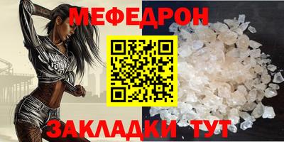 ПСИЛОЦИБИНОВЫЕ ГРИБЫ Кулебаки