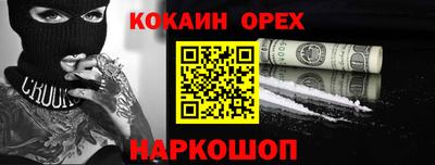 ПСИЛОЦИБИНОВЫЕ ГРИБЫ Кулебаки