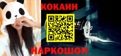каннабис Кумертау
