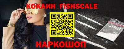 наркотики Кунгур