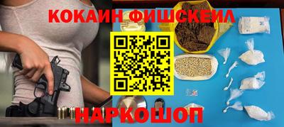 ПСИЛОЦИБИНОВЫЕ ГРИБЫ Кулебаки