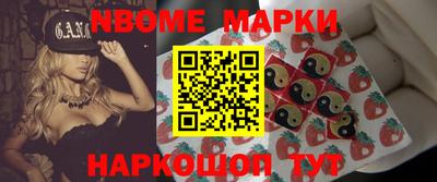 каннабис Кумертау