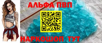 2c-b Лесосибирск
