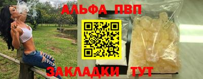 ПСИЛОЦИБИНОВЫЕ ГРИБЫ Кулебаки