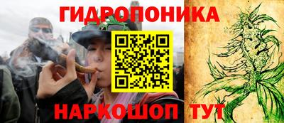наркотики Кунгур