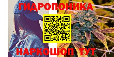наркотики Кунгур