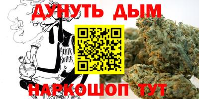 ПСИЛОЦИБИНОВЫЕ ГРИБЫ Кулебаки