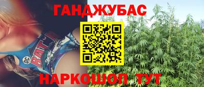 ПСИЛОЦИБИНОВЫЕ ГРИБЫ Кулебаки