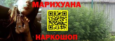 наркотики Кунгур