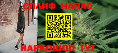 ПСИЛОЦИБИНОВЫЕ ГРИБЫ Кулебаки