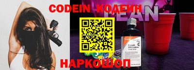 каннабис Кумертау