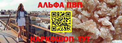 наркотики Кунгур
