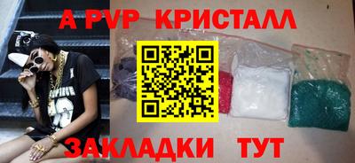 ПСИЛОЦИБИНОВЫЕ ГРИБЫ Кулебаки
