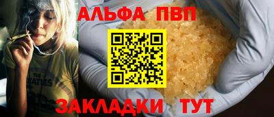 ПСИЛОЦИБИНОВЫЕ ГРИБЫ Кулебаки