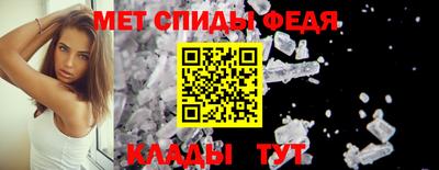 ПСИЛОЦИБИНОВЫЕ ГРИБЫ Кулебаки