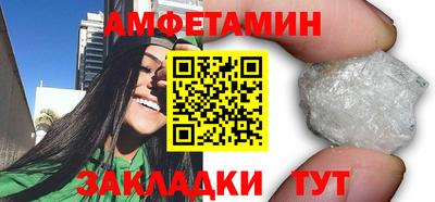 каннабис Кумертау
