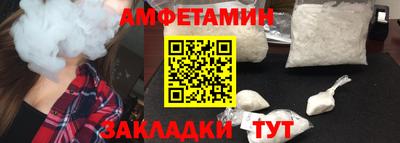 каннабис Кумертау