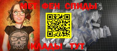 ПСИЛОЦИБИНОВЫЕ ГРИБЫ Кулебаки