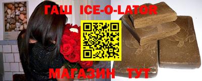 2c-b Лесосибирск
