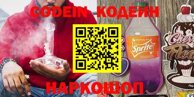 ПСИЛОЦИБИНОВЫЕ ГРИБЫ Кулебаки