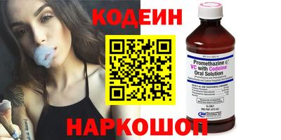 ECSTASY Ликино-Дулёво