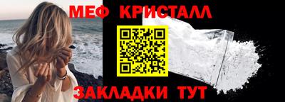наркотики Кунгур